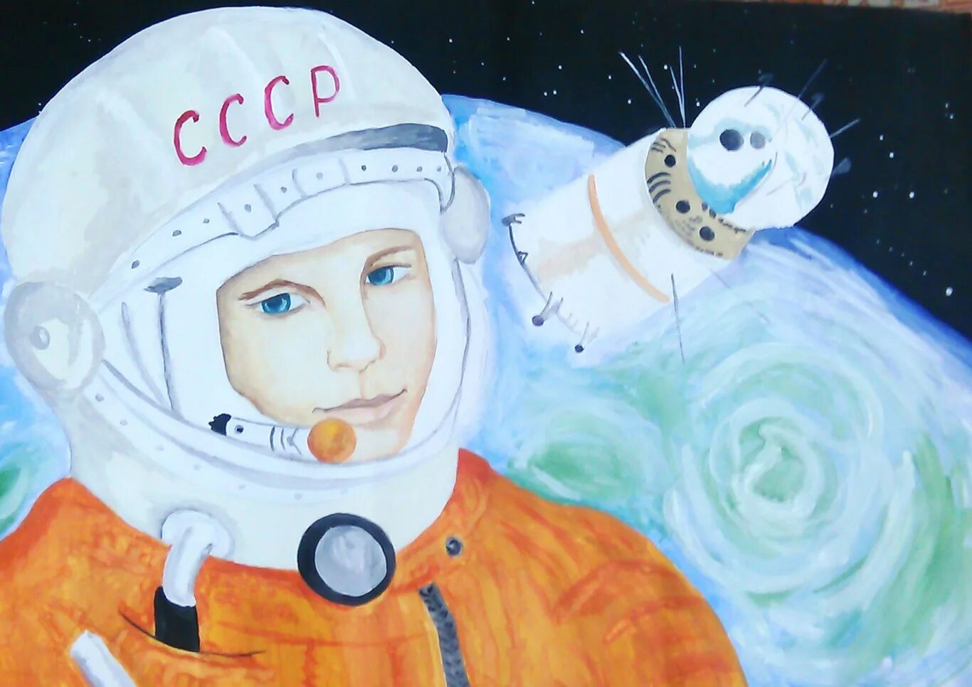 Рисунок космонавтики. Рисунок на тему космос. Портрет Гагарина. Рисунок на космическую тему.