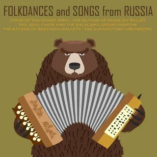 Медведь с балалайкой