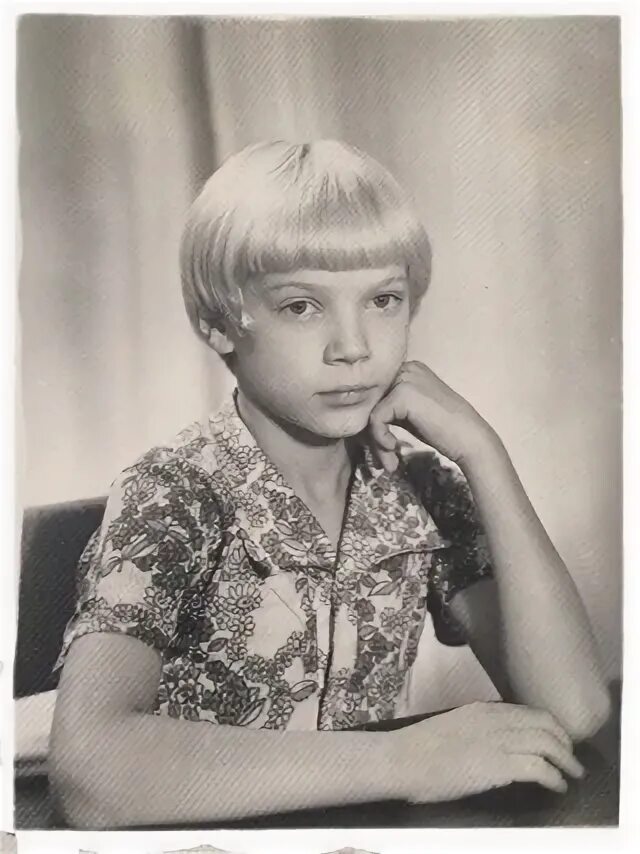 Ващей. Ващей