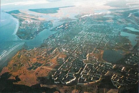 Архангельская обл г северодвинск
