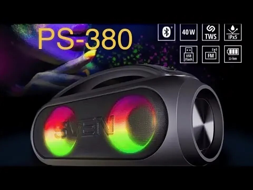 Как разобрать колонку sven ps 380 Портативная акустическа SVEN PS-425 c RGB подсветкой  Дзен
