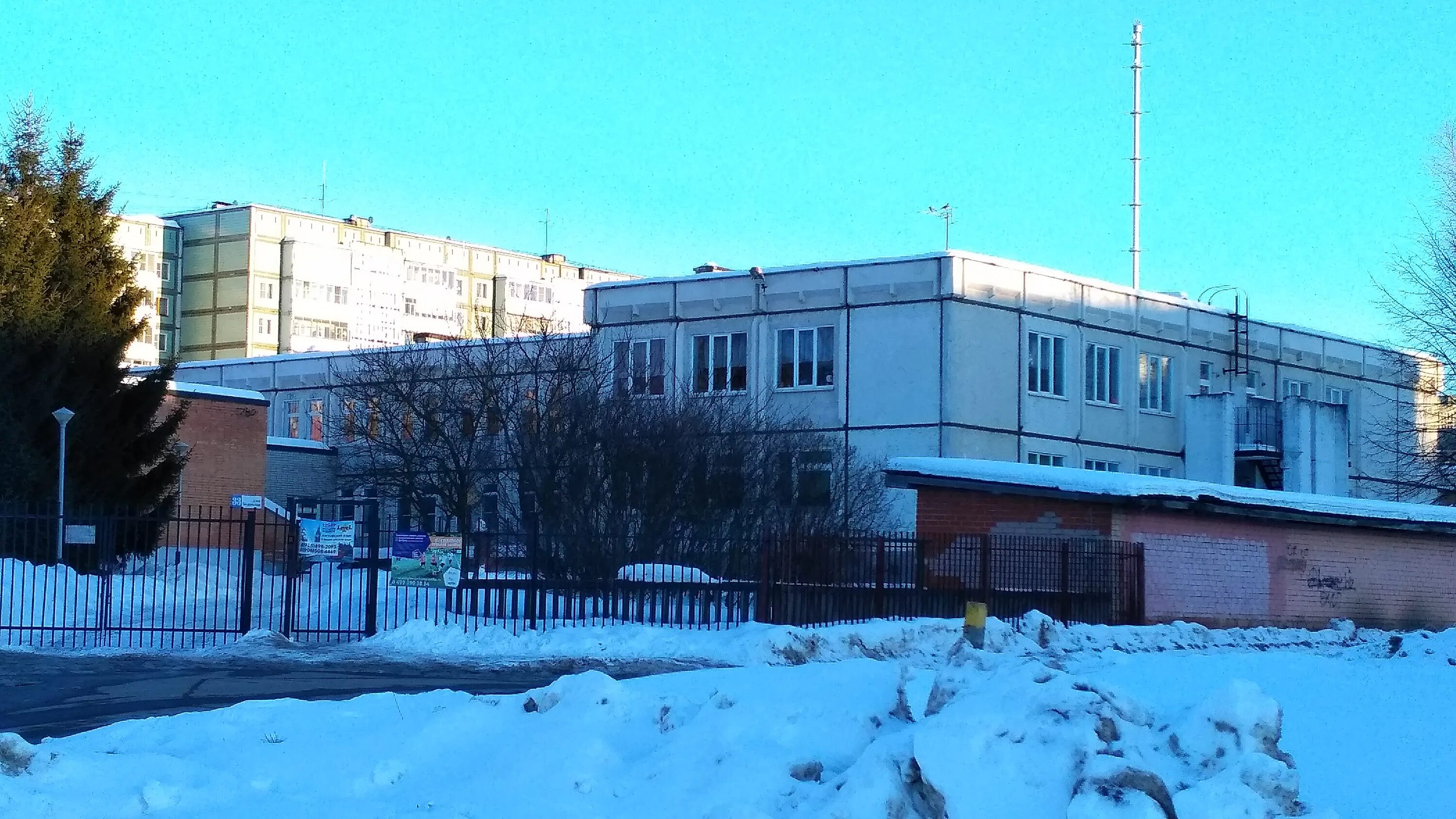 ярославна детский сад обнинск. заведующая детским садом обнинск. детский сад альтаир обнинск официальный сайт. картинки детских садов. сады города обнинска.