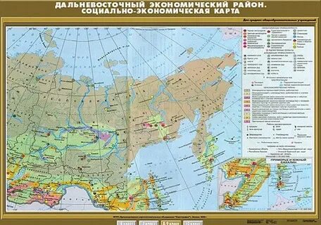Социально экономические карты
