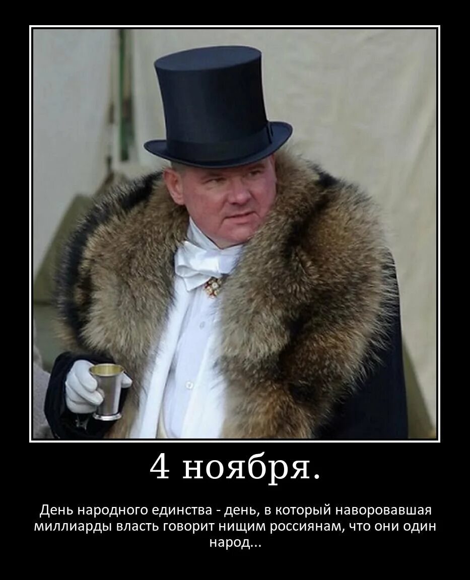 Рябчиков жуй день. Ешь ананасы рябчиков жуй день твой последний приходит буржуй. ешь ананасы рябчиков жуй. ешь ананасы рябчиков ж. ешь ананасы рябчиков жуй плакат.