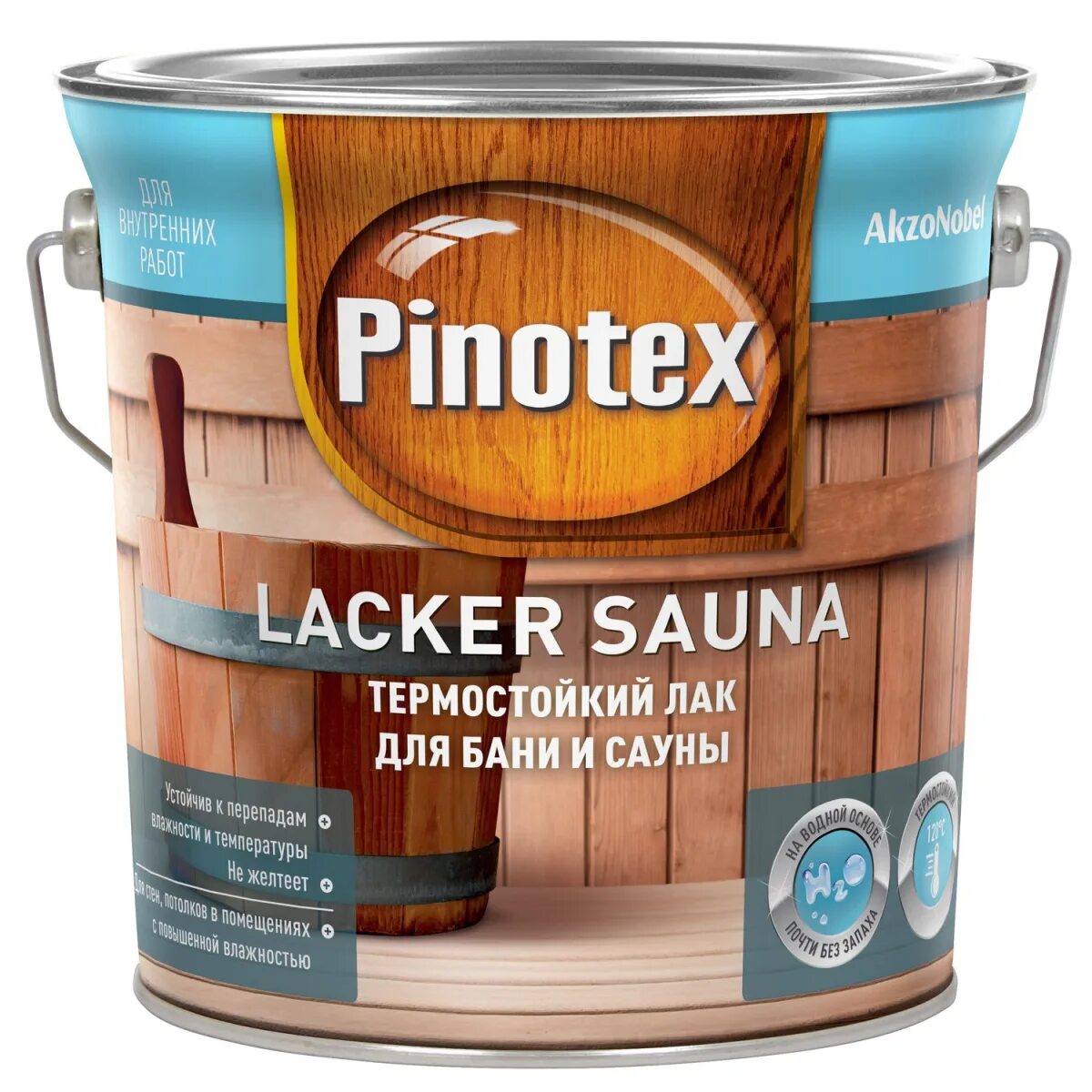 Лак водный глянцевый. Лак Pinotex Lacker Aqua 2,7 л. Pinotex Lacker Sauna. Pinotex Lacker Aqua. Pinotex ЛАКЕР сауна 20 лак термостойкий полуматовый 2,7л.