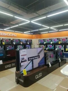 Dns электросталь