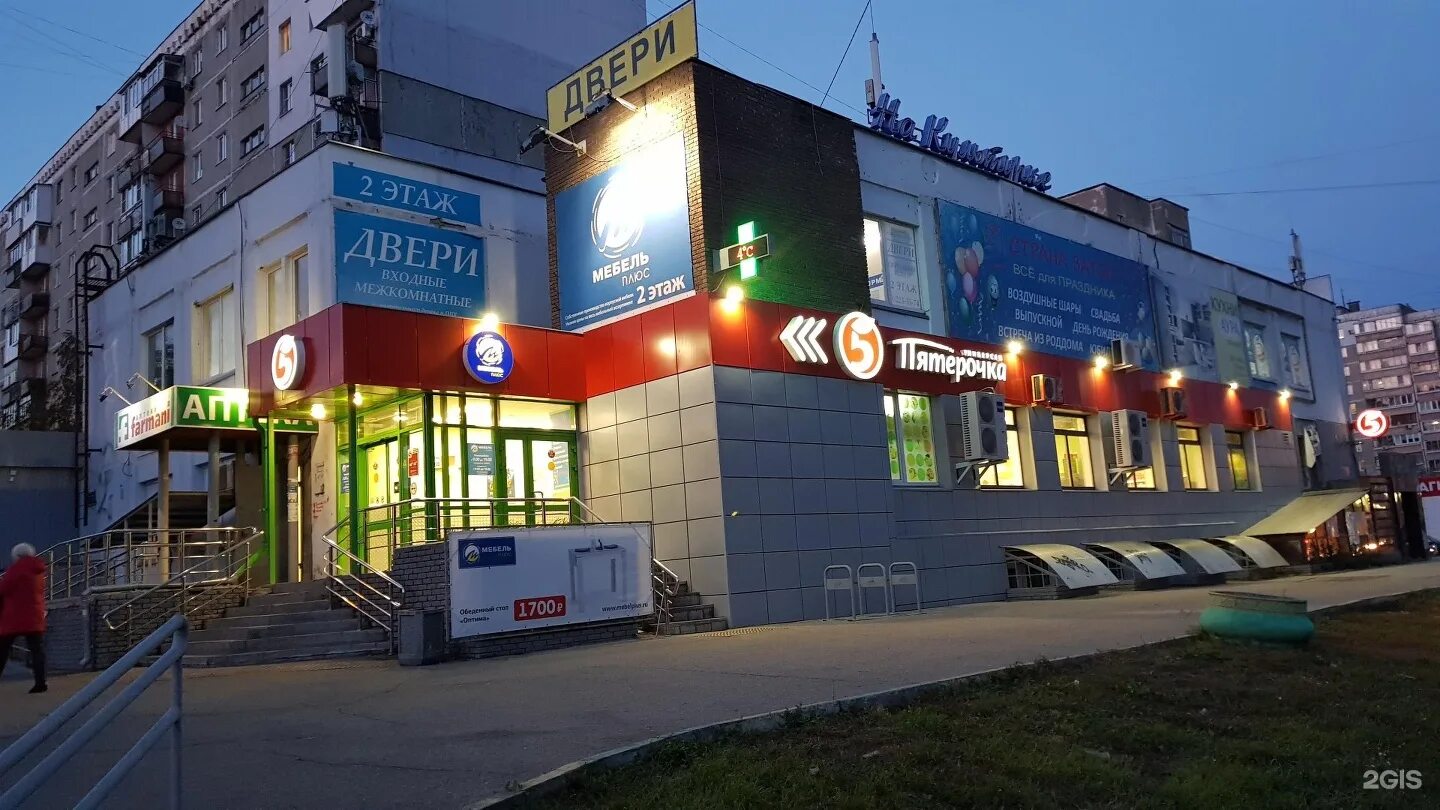 аврора 24 ломбард. проспект гагарина нижний новгород. круглосуточно нижний новгород. улица политбойцов нижний новгород. ул лескова 60 нижний новгород.