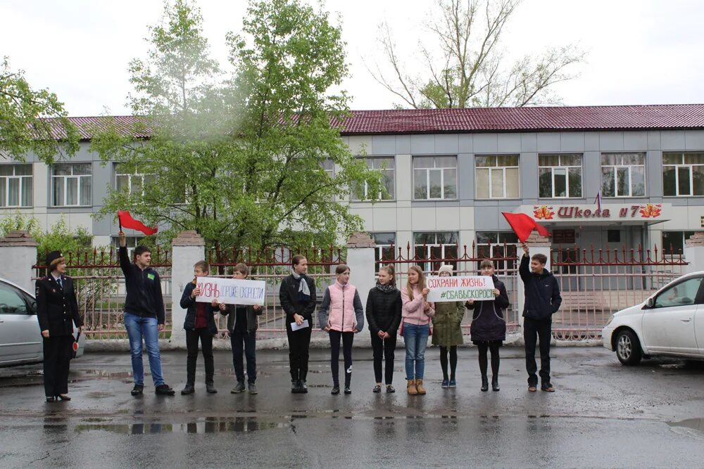 Сайт гимназия черногорск. Хакасия Черногорск школа3. 13 Школа Черногорск. Школа 7 Черногорск. Школа номер 3 Черногорск.