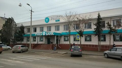 Рнкб джанкой