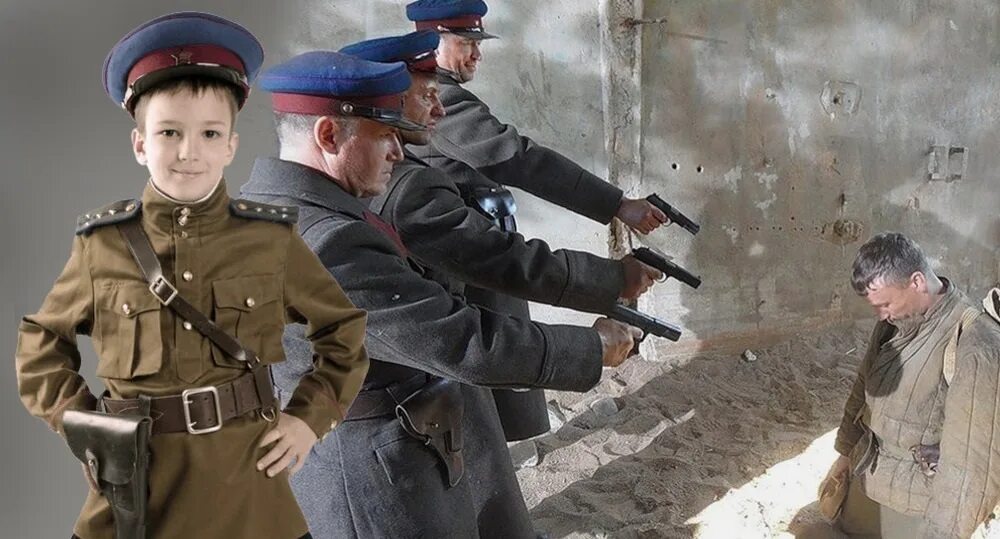 Смерш предатель