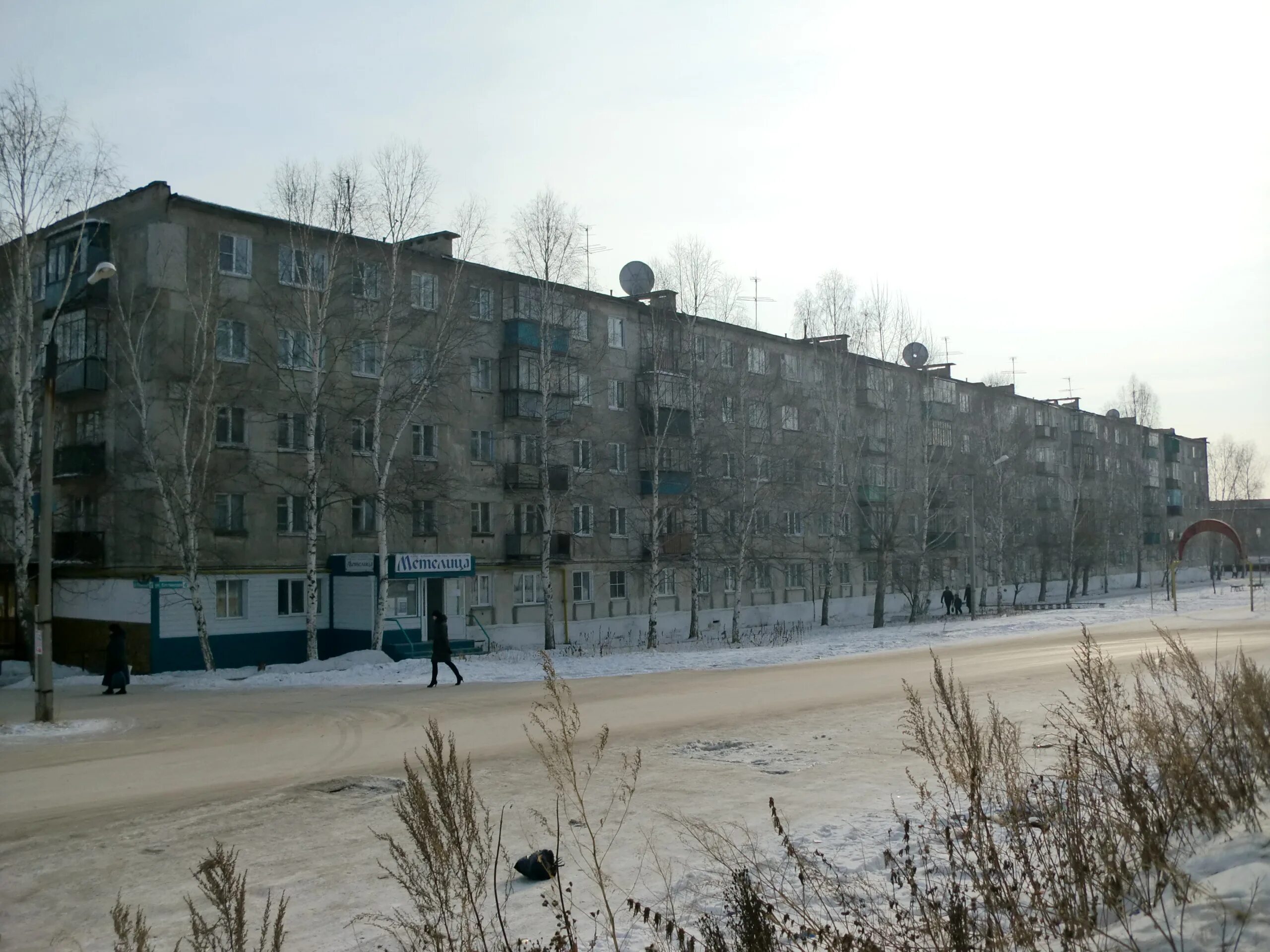 Тройки верхний уфалей. Улица каслинская верхний уфалей. каслинская 4а верхний уфалей. верхний уфалей улицы города. каслинская 34 верхний уфалей.