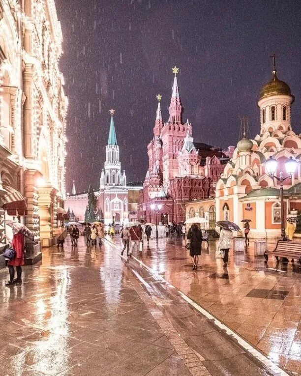 Сколько лет сегодня москве. Центр Москвы. Вечерняя Москва. Москва вечером. Красивые виды Москвы.