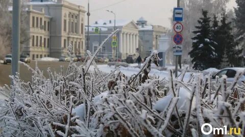 Омск в феврале