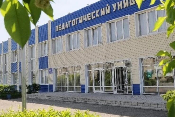 Фото: Куйбышевский филиал Новосибирского государственного педагогического универ
