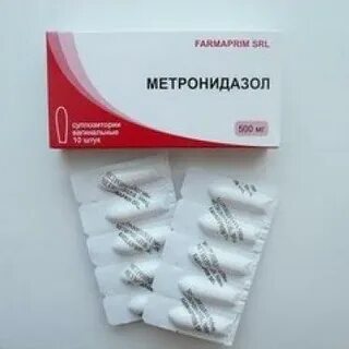 Метронидазол ректальные свечи