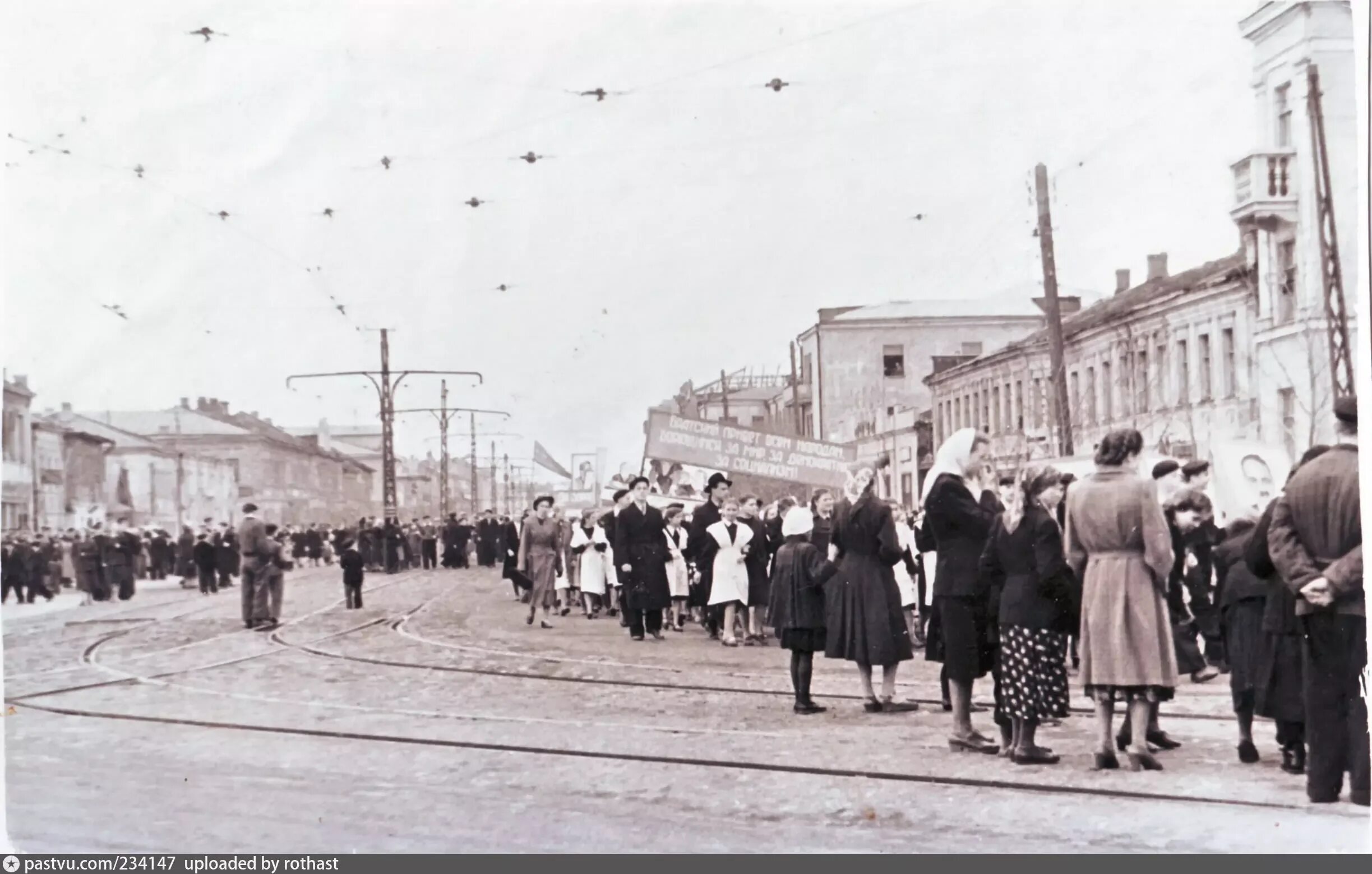 Tula old