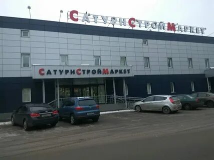 Ул молодцова 14 стр 5