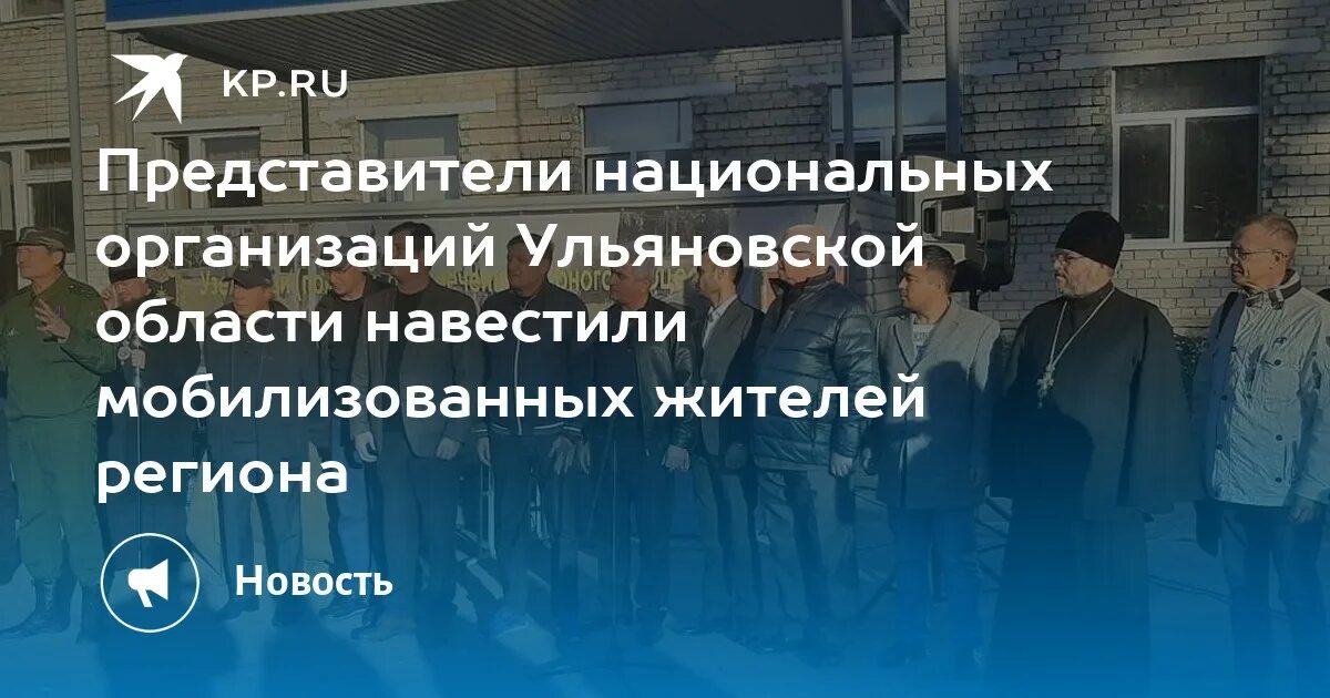 Погода ташла ульяновск. Погода ташла ульяновск. Солдатская ташла ульяновская. Происхождение названия солдатская ташла в. Погода ташла ульяновск.