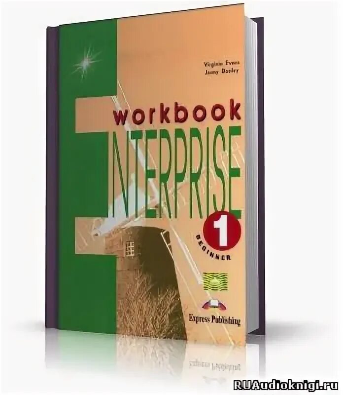 Enterprise 3 coursebook. Enterprise 1 Coursebook. Учебник по английскому языку Coursebook Enterprise. Английский язык Enterprise 1. Enterprise 1 Coursebook Beginner.