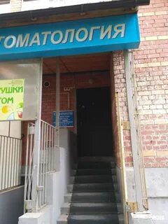 Ул сергея есенина 41