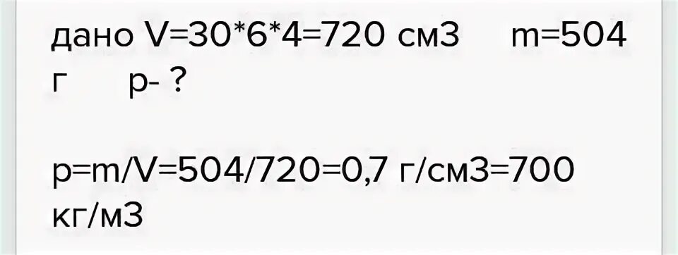 0 504 3 6. Патрубок для насоса дренажного керхер 5. 1. Vag gr52195m4. Масло vag 5w30 5л артикул.