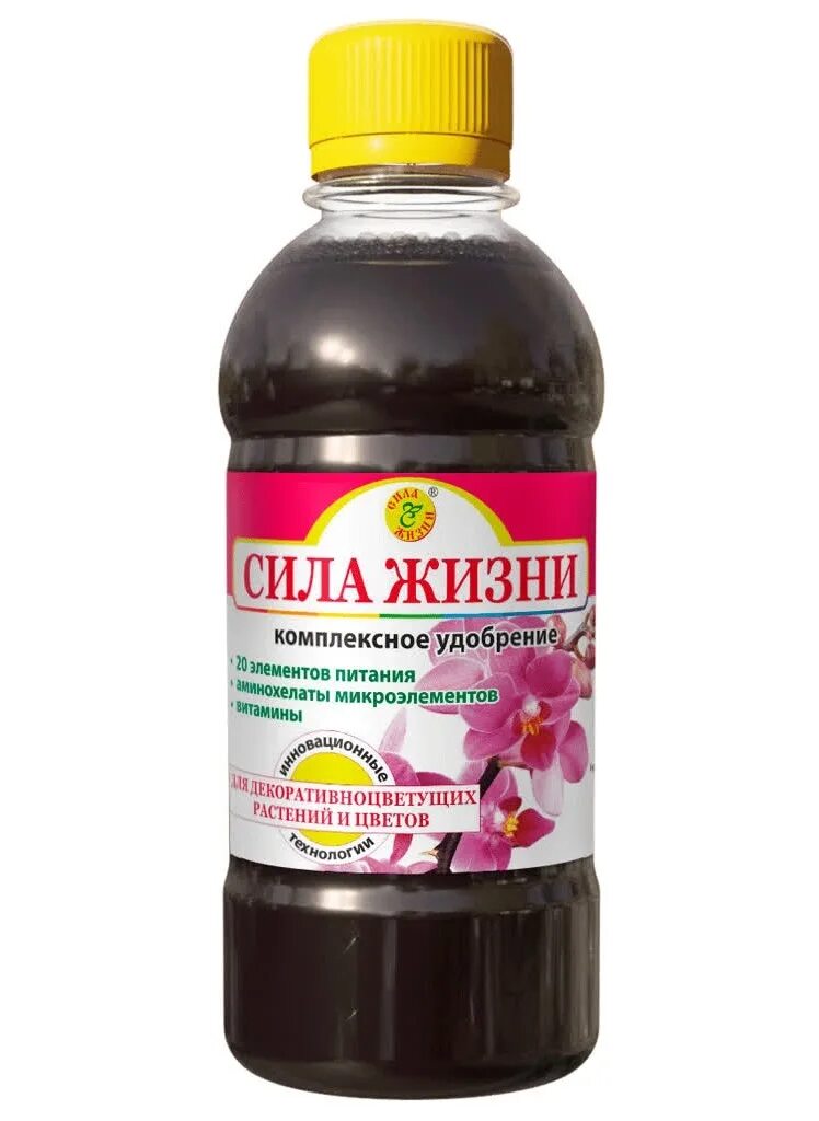 Сила жизни удобрение. Сила жизни для цветов. Биогумус лайф форс. Agrikol польское удобрение для хвойных растений. Сила жизни для цветов.
