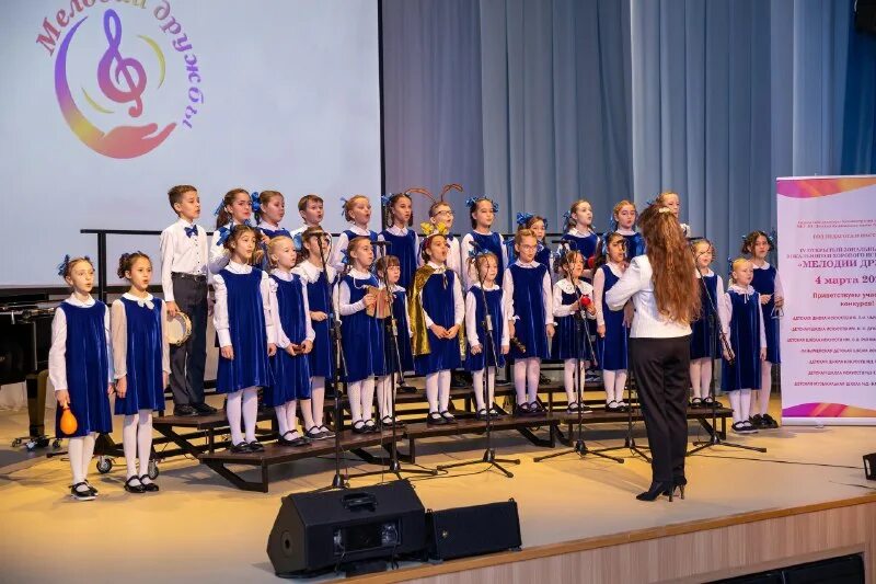 ноябрьск музыкальная школа коха. музыкальная школа коха. музыкальная школа коха ноябрьск зал. город ноябрьск музыкальная школа. музыкальная школа коха.