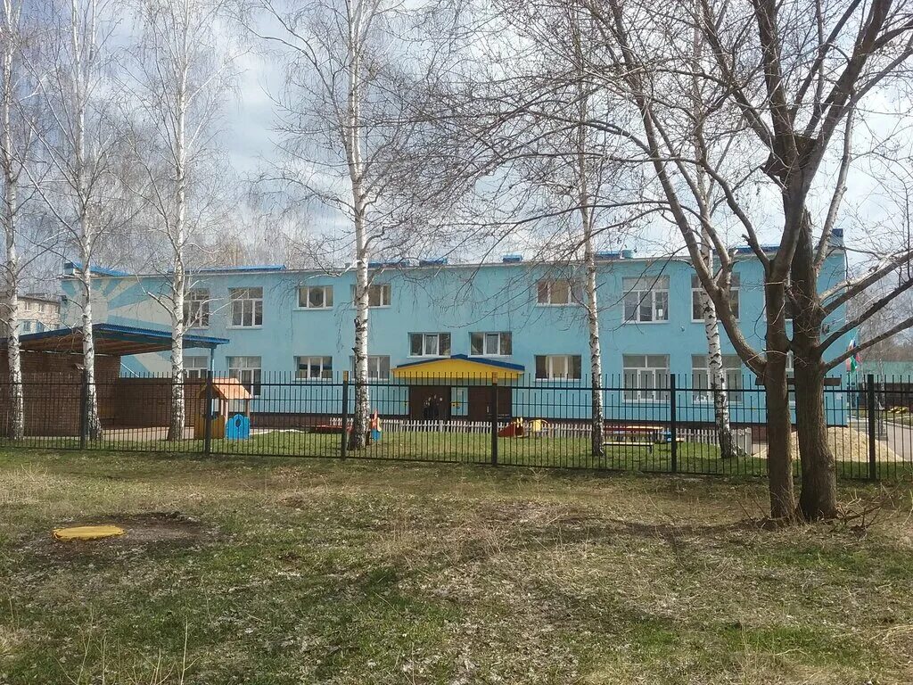 Детский сад 45 салават. Детский сад 45 казань салават купере. Детский сад 37 салават. Детские сады г салавата. Детский сад 45 салават.