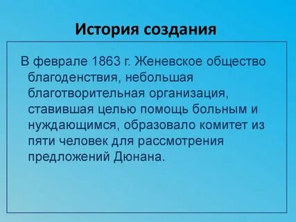 Философия духа кратко