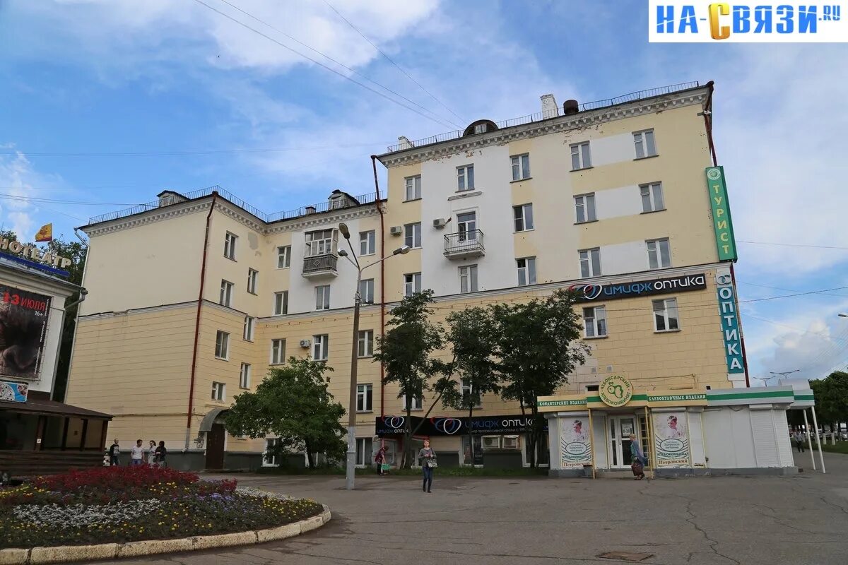 Yevro Svet, lamp shops, Russia, Yaroslavl, Lenina Avenue, 11/74 - Yandex Maps