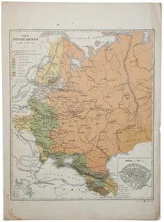 Российская империя начало 20 века