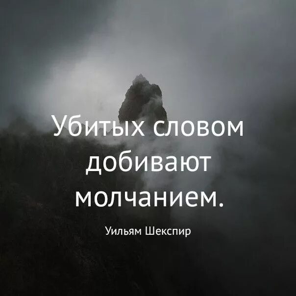 Какая она музыка молчания приведите примеры Волшебная сила музыки скачать презентацию