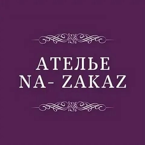 Na zakaz