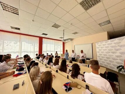 Анапский колледж сферы