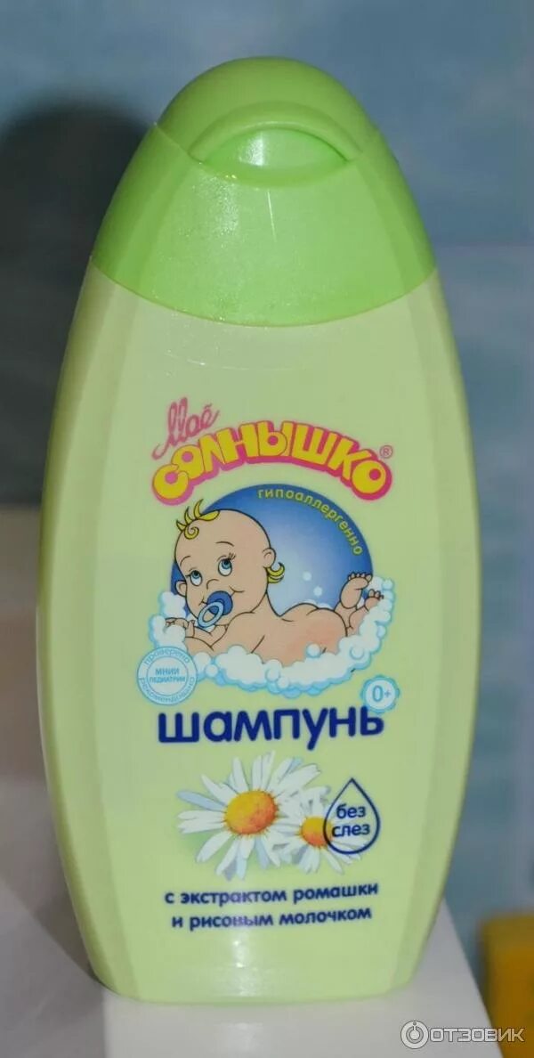 Детская корка. Ла-кри шампунь-пенка для детей с рождения 150 мл. Шампунь от себорейных корочек для грудничков. Шампунь детский babyline 250мл. Детская корка.