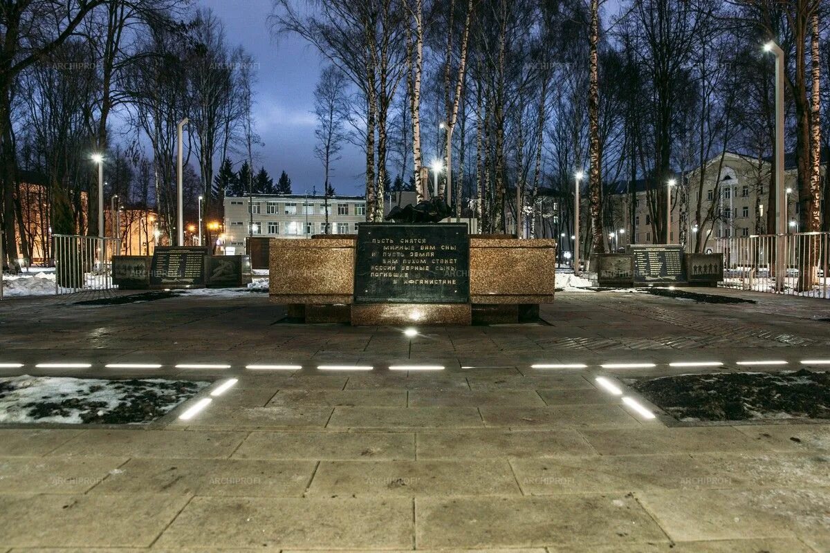 Прогноз в наро фоминске на 14. Парк афганцам наро-фоминск. наро-фоминск мемориал афганцам. сквер памяти наро-фоминский. парк воинов афганцев в наро фоминске.