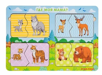 Пазлы мамам
