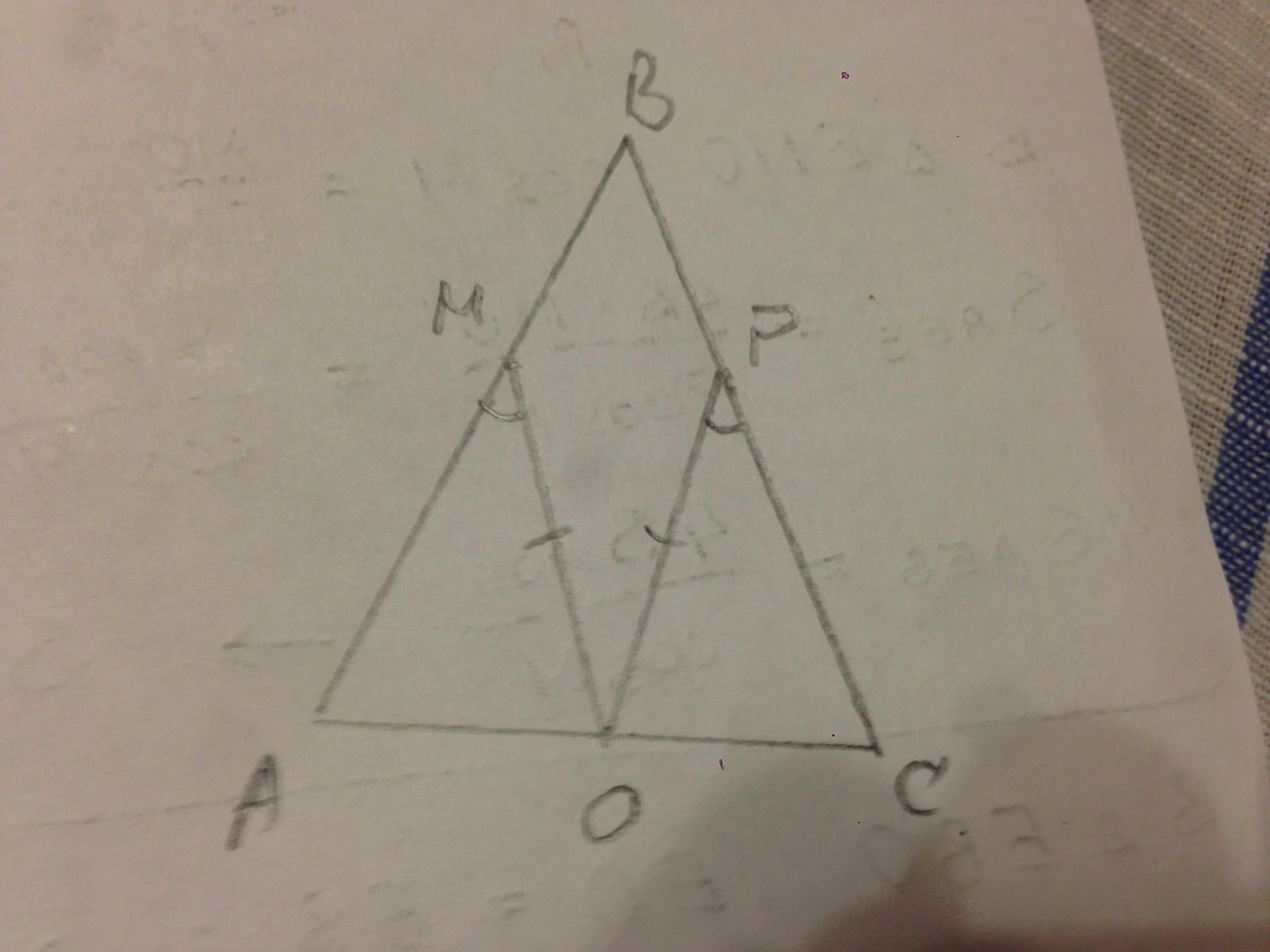 Abc равнобедренный ab bc a c. Треугольник т0.