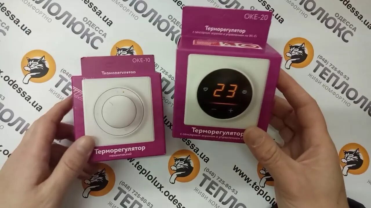 Терморегулятор оке. Терморегулятор onekeyelectro oke-20. терморегулятор onekeyelectro оке-10 florence. onekey florence терморегулятор. one key electro терморегулятор.