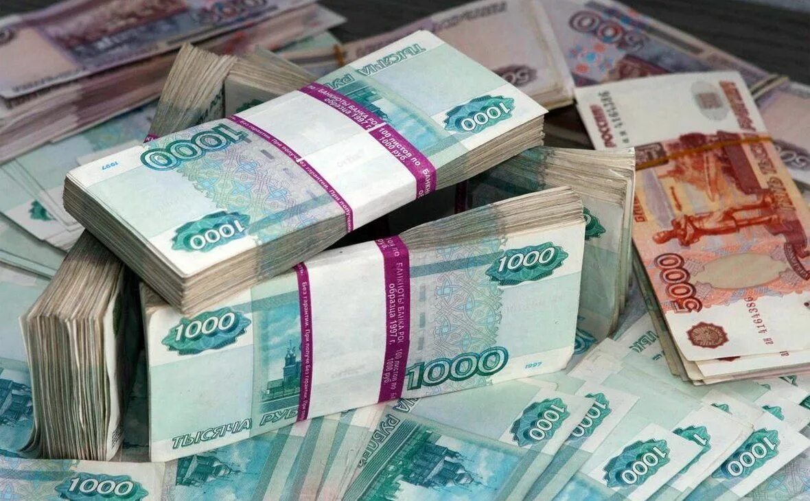 Перечислено 1 млн рублей. Стопка денег. пачка денег. деньги рубли. миллион рублей.