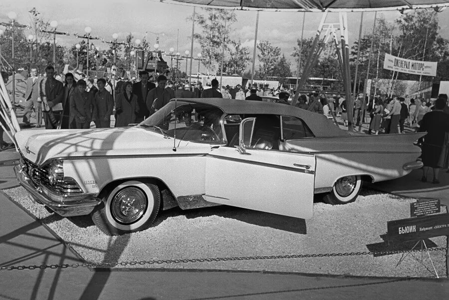 Выставка сша в ссср 1959. Парк сокольники в 1959 году. Выставка в сокольниках 1959. Американская выставка в сокольниках. 1959 год – национальная американская выставка.