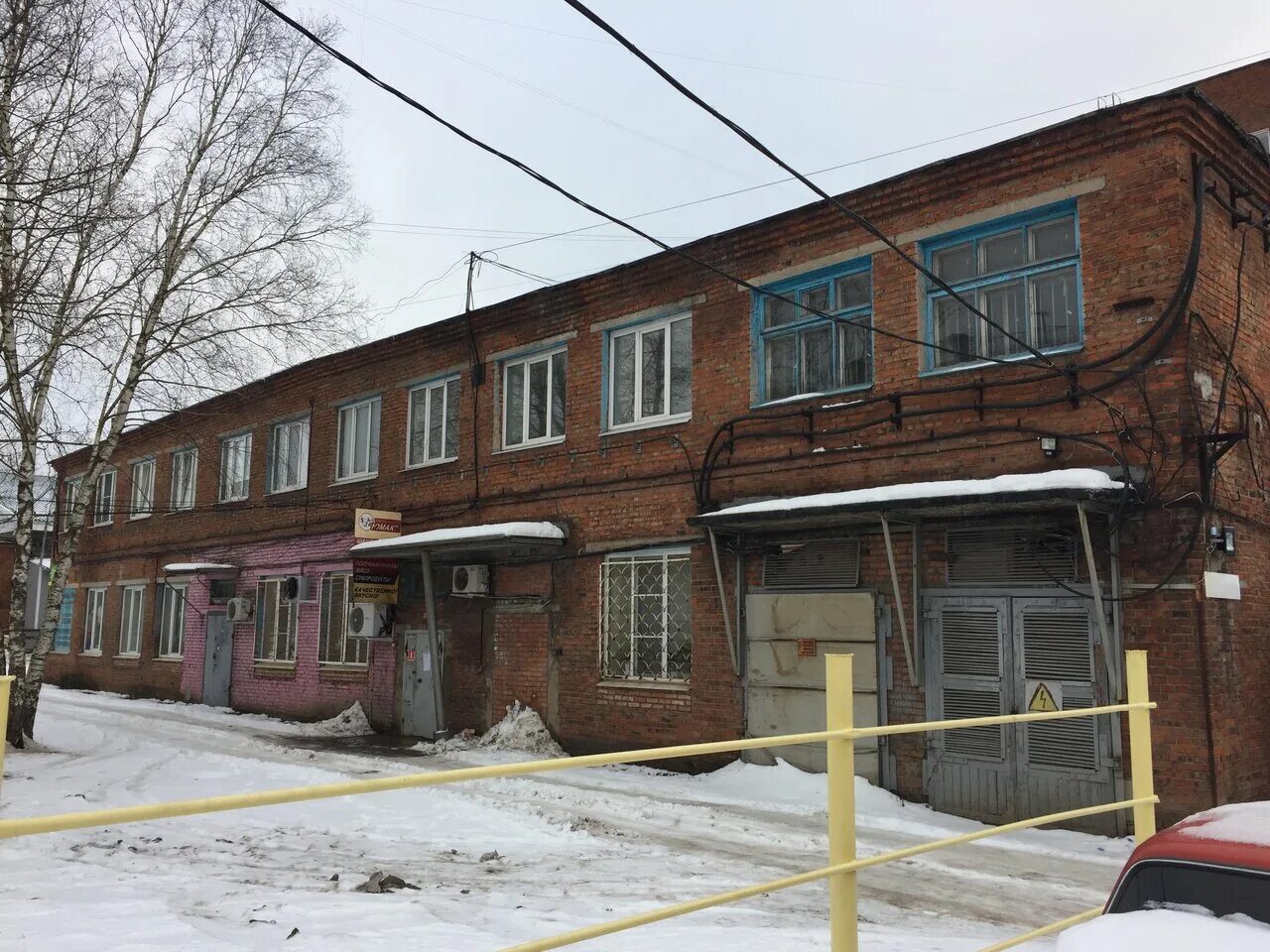 белинского 1 череповец. белинского 1 череповец на карте. белинского 1 череповец на карте. улица белинского череповец 1/3. череповец, ул.