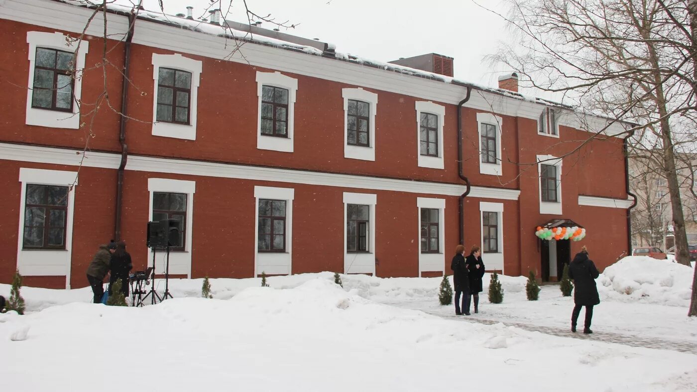 Психиатрическая больница великий новгород