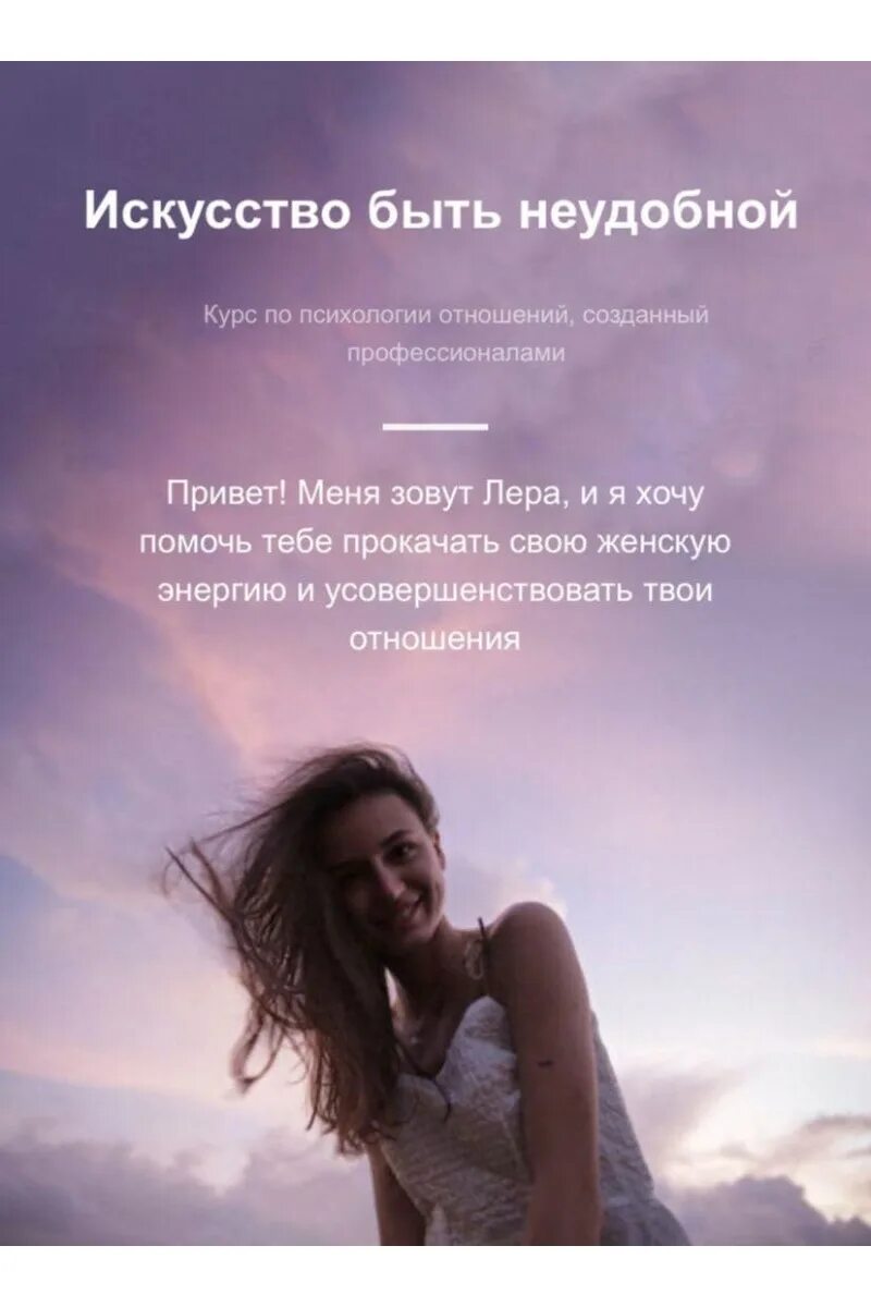 Искусство быть фромм. Фромм эрих "искусство любить". Искусство любить эрих. Искусство быть собой искусство быть другим. Искусство быть собой искусство быть другим.