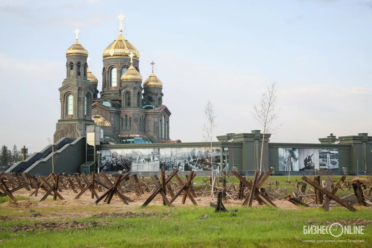 Храм память победы. Военный музей в Кубинке и храм. Парк Патриот в Подмосковье храм. Храм Вооружённых сил в Подмосковье. Храм Вооруженных сил в парке Патриот в Подмосковье.