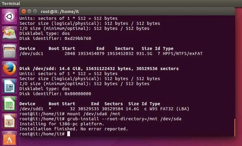 Terminal root. Размер root directory fat32. команда boot линукс.
