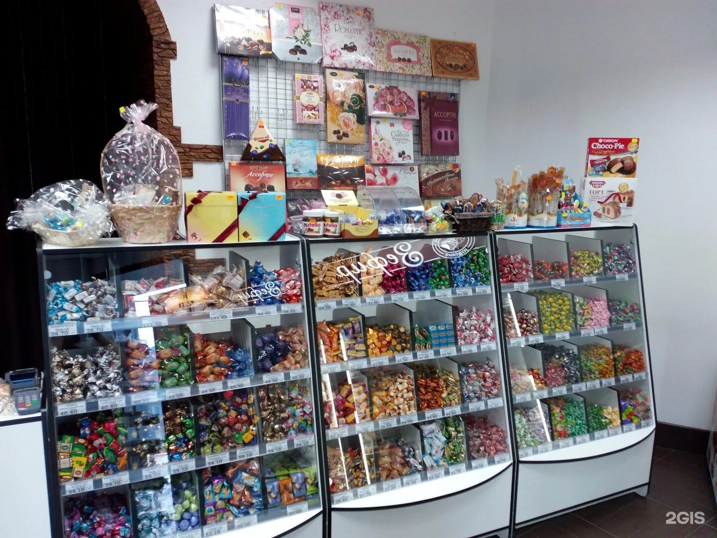 тюмень кондитерская магазин. свилки магазин для кондитеров тюмень. пермякова, 79. магазин арт я. Svilki магазин для кондитеров.