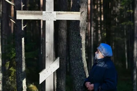 Сандармох