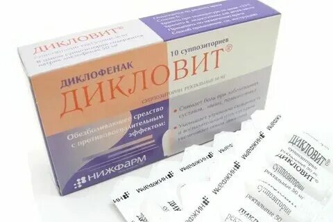 Обезболить яичники