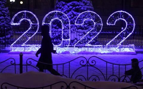 Где встретить новый год 2024 в екатеринбурге